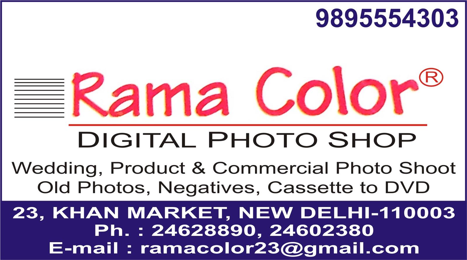 RAMA COLOR DIGITAL PHOTO SHOP